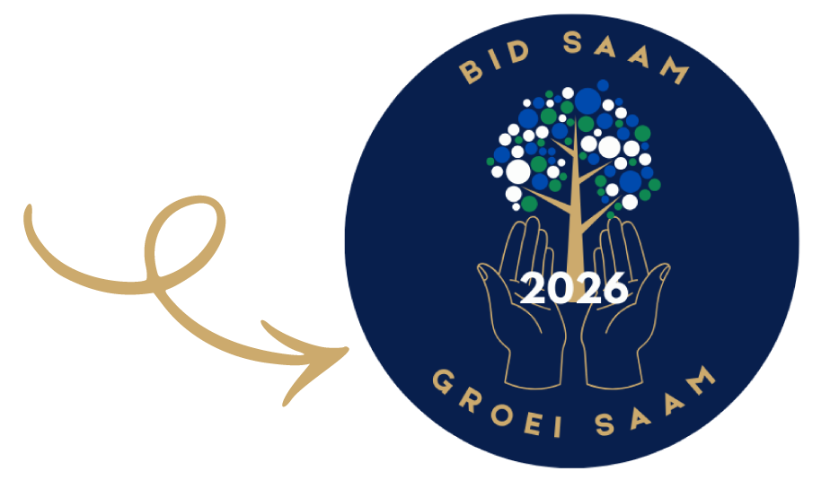 2026 Logo