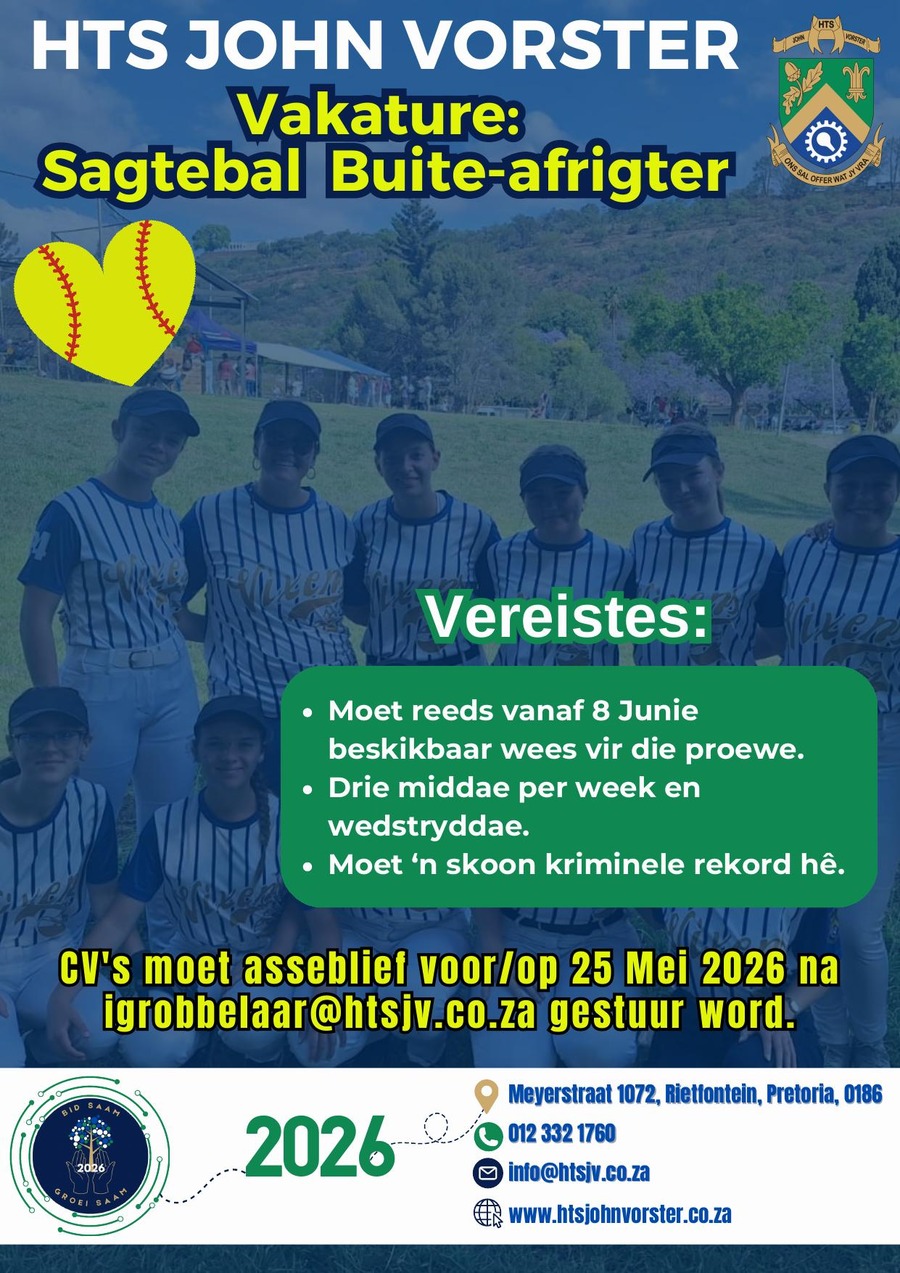 Sagtebal Buite-afrigter